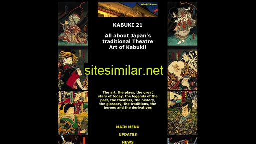 kabuki21.com alternative sites