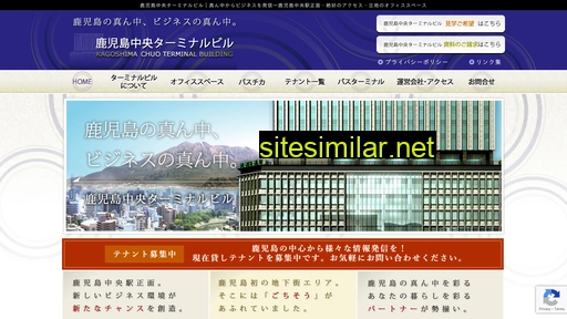 kagoshima-ctb.com alternative sites
