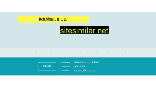 kaigo-shikaku-no1.com alternative sites