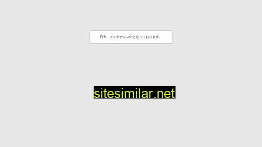 kaikyorestaurant-shizuka.com alternative sites