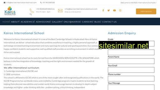 kairosinternationalschool.com alternative sites