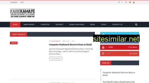 kaisekamaye.com alternative sites
