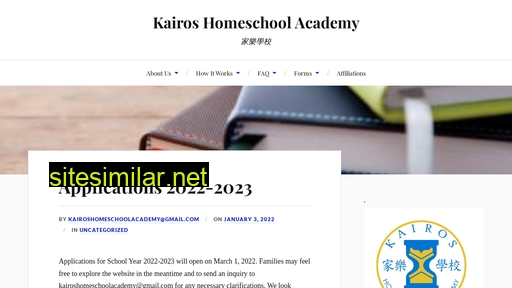 kairoshomeschoolacademy.com alternative sites