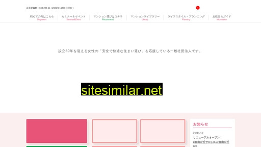 kaiteki-sumai.com alternative sites