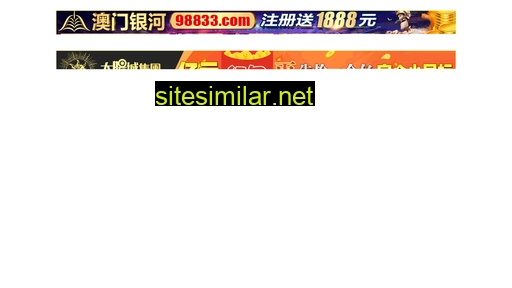 kaixibo.com alternative sites