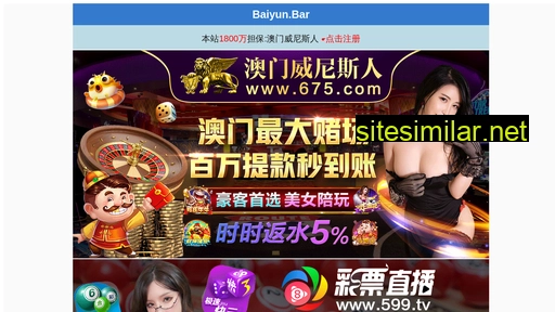kaixin43.com alternative sites