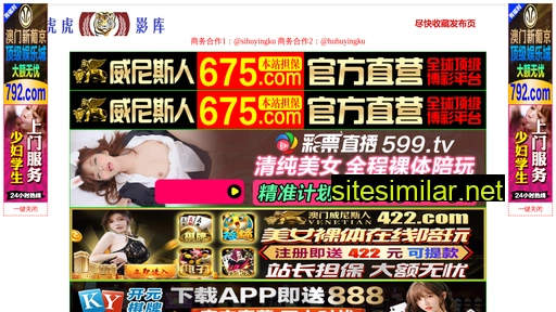 kaixin508.com alternative sites