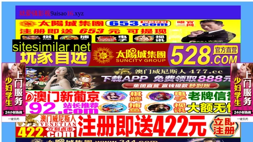 kaixin8090.com alternative sites