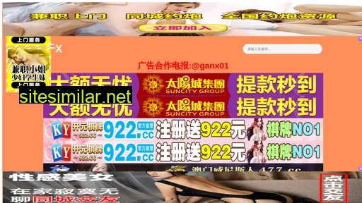 kaixinhao123.com alternative sites