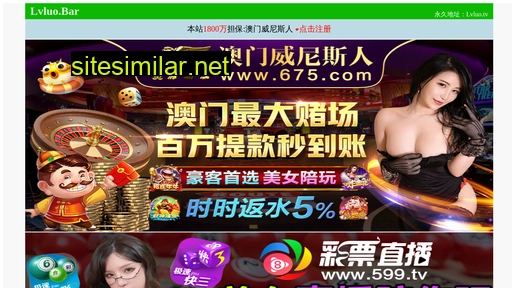 kaixinht.com alternative sites