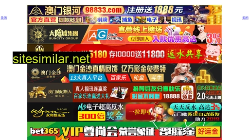 kaixinping.com alternative sites