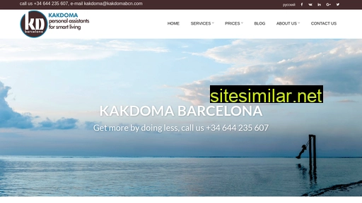 kakdomabcn.com alternative sites