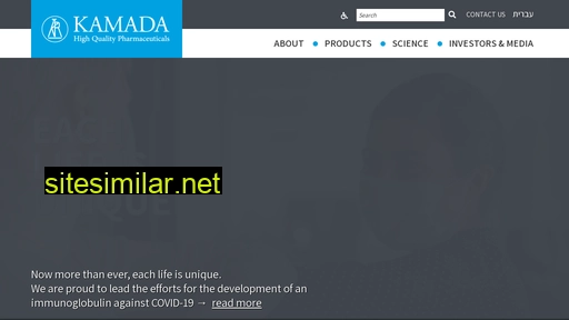 kamada.com alternative sites