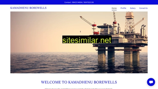 kamadhenuborewells.com alternative sites
