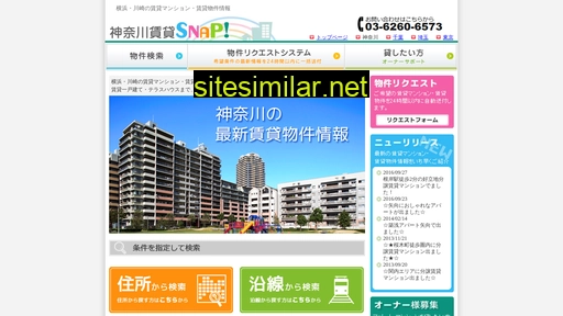 kanagawa-snap.com alternative sites