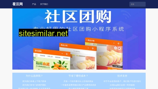 kandouwang.com alternative sites