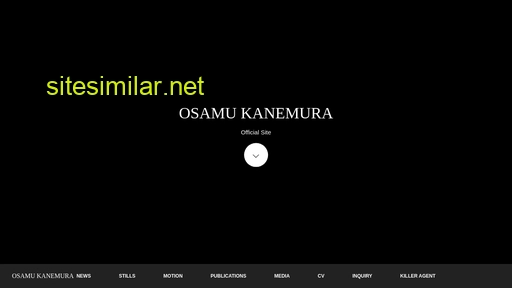 kanemura-osamu.com alternative sites