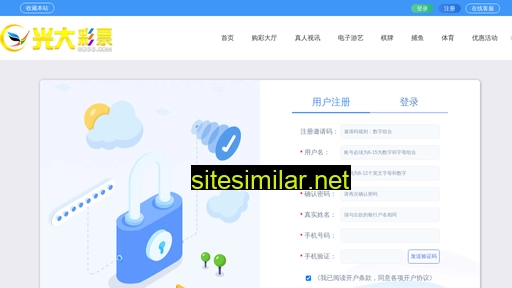 kangyuan-med.com alternative sites