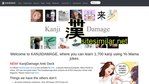 kanjidamage.com alternative sites