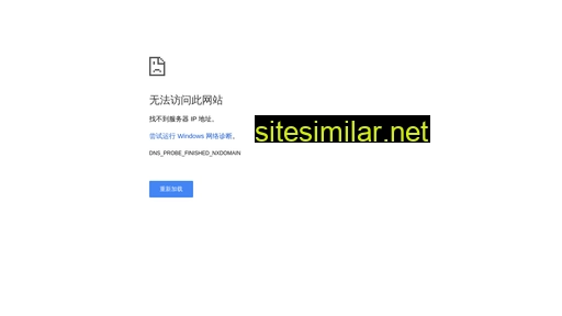 kankaijiang.com alternative sites