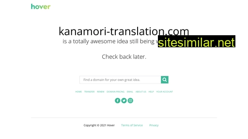 kanamori-translation.com alternative sites