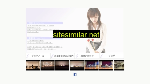 kaneishi-azusa.com alternative sites