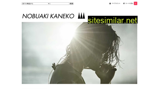 kanekonobuaki-store.com alternative sites