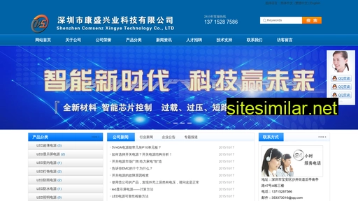 kangshengxingye.com alternative sites