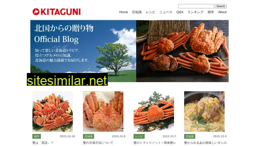 kani-net.com alternative sites