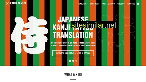 kanjisensei.com alternative sites