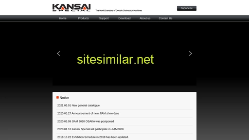 kansai-special.com alternative sites