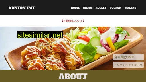 kanton-jmt.com alternative sites