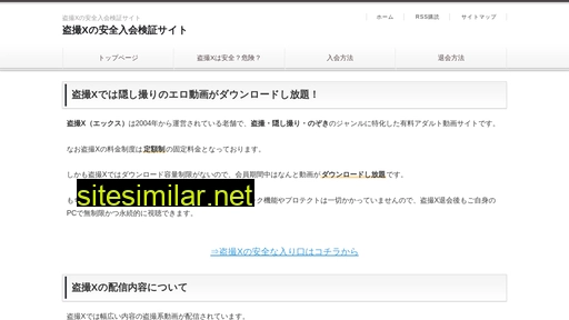 kanto-deli24.com alternative sites
