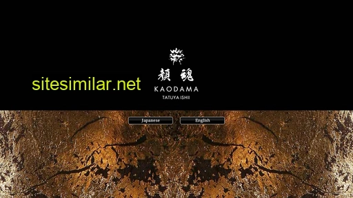 kaodama.com alternative sites