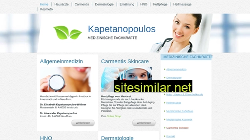 kapetanopoulos.com alternative sites