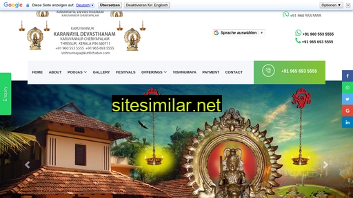 karanayildevasthanam.com alternative sites