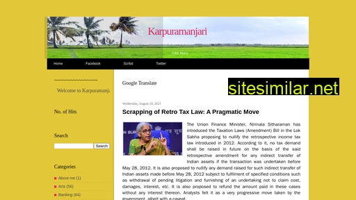 karpuramanjari.blogspot.com alternative sites