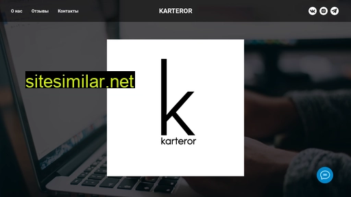 karteror.com alternative sites