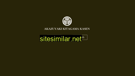 kasen-web.com alternative sites