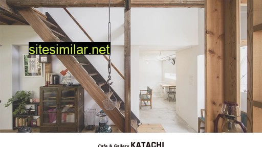 Katachi2013 similar sites