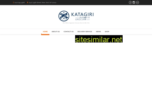 katagiri.com alternative sites