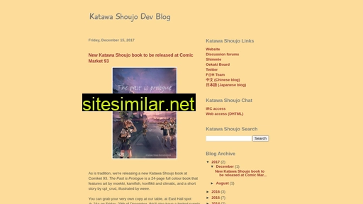 katawashoujo.blogspot.com alternative sites