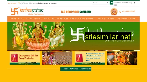 kathapujan.com alternative sites