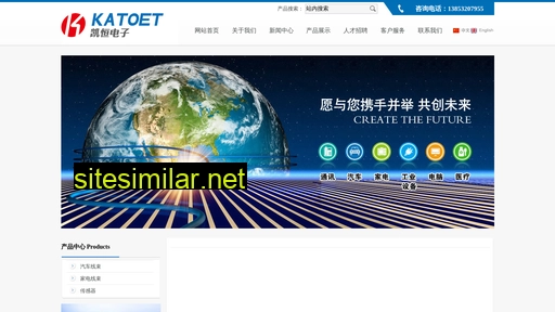 katoet.com alternative sites