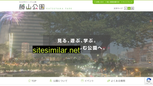 katsuyama-park.com alternative sites