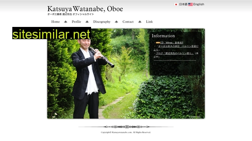 Katsuyawatanabe similar sites