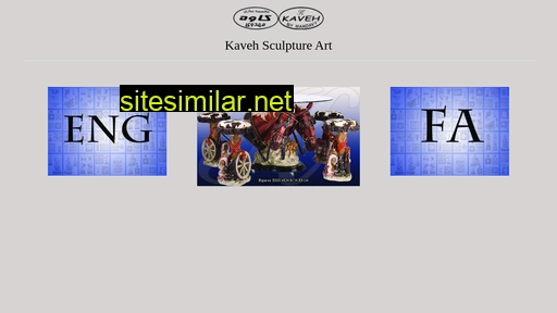 kavehsculpture.com alternative sites