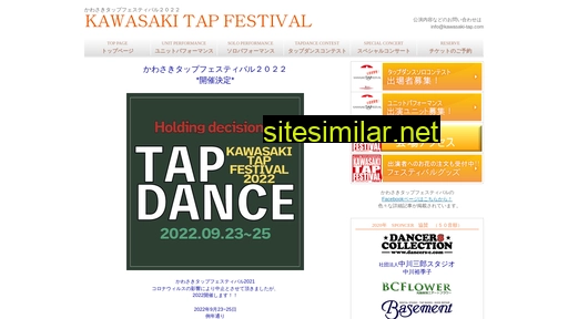 kawasaki-tap.com alternative sites