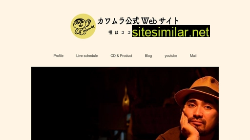 kawa-chan.com alternative sites