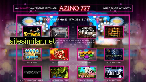 kazino-klub-vulkan.com alternative sites